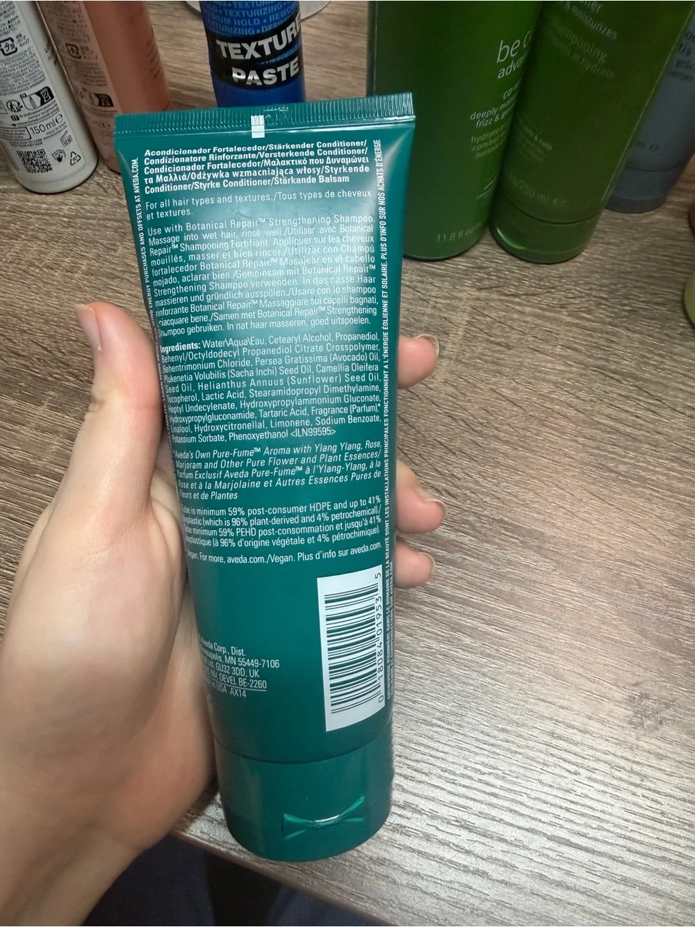 Aveda Botanical Repair strengthening conditioner